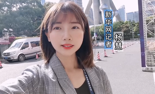 與網(wǎng)民同題作答、同頻共振，這個環(huán)節(jié)誠意滿滿！