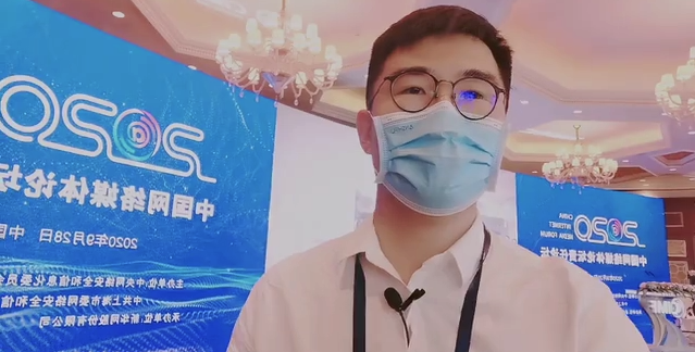 大變局時(shí)代如何擔(dān)起網(wǎng)絡(luò)傳播的責(zé)任？