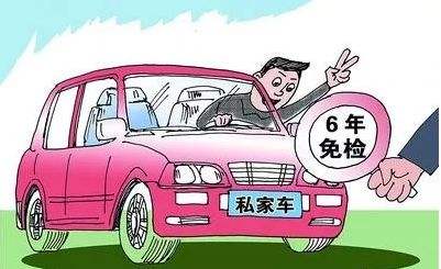 收官2020，這些事抓緊辦！