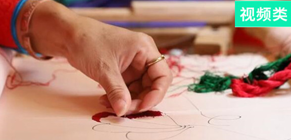 我經歷的脫貧攻堅故事&mdash;&mdash;蒙古刺繡