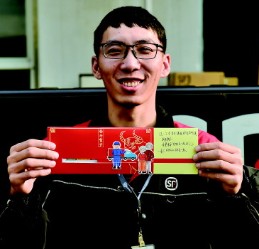 歸鄉(xiāng)路的&ldquo;逆行者&rdquo;年夜飯的&ldquo;缺席人&rdquo;，如何就地過年