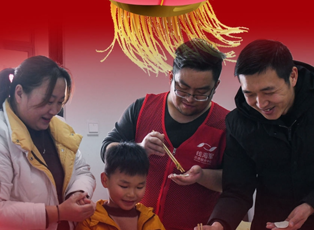 看！就地過年，你關(guān)心的幾大問題這么解決