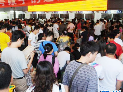 北京：&ldquo;大城市病&rdquo;怎么治？