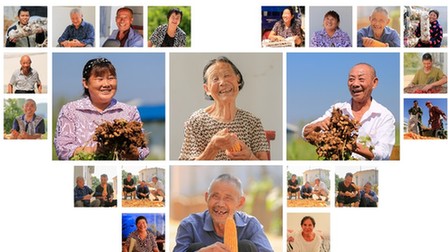 &ldquo;笑&rdquo;對新生活&mdash;&mdash;易地扶貧搬遷戶的笑臉