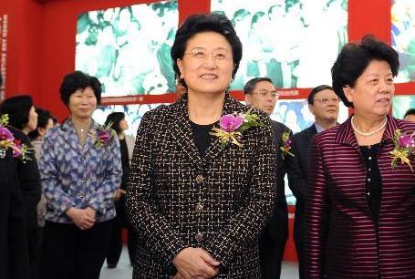 劉延東出席&ldquo;中國婦女兒童十年發(fā)展成就展&rdquo;開幕式并參觀展覽