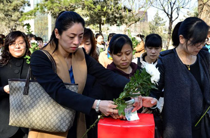 河北秦皇島:愛(ài)向蘆山