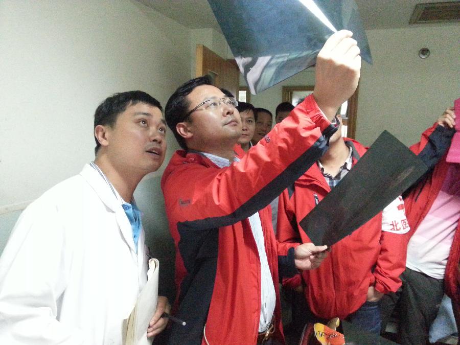 為了你活下去,站起來(lái),更堅(jiān)強(qiáng)——直擊蘆山地震醫(yī)療救援