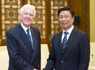 李源潮會(huì)見英國(guó)客人