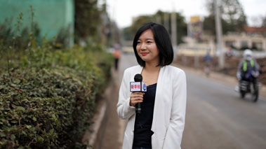 非洲總分社武笛：逐夢(mèng)吧，祖國(guó)在身后