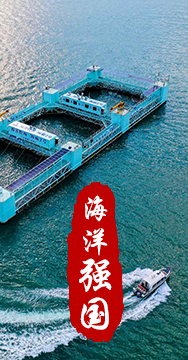 我國(guó)是海洋大國(guó)，擁有廣泛的海洋戰(zhàn)略利益。