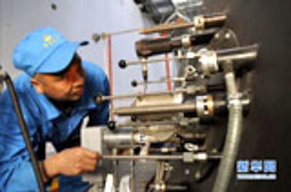 探訪國(guó)內(nèi)最大的燃?xì)夤嵴? /></i>
<p><a  target=