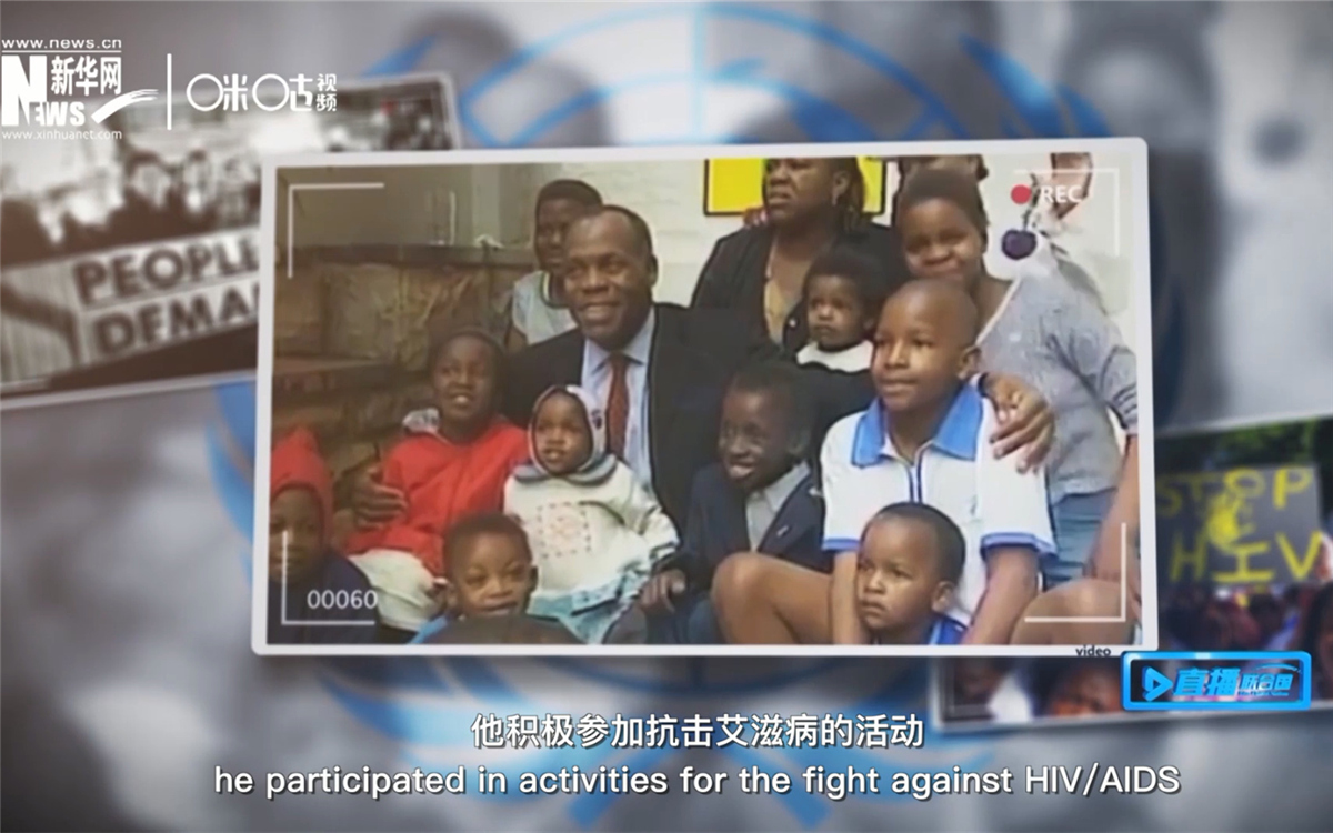 恩科西參與聯(lián)合國抗擊艾滋病的活動(dòng)