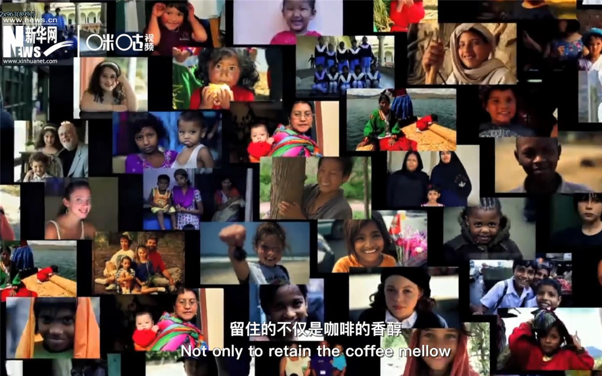 行動(dòng)起來，留住的不僅是咖啡的香醇，更是你我共同的家園