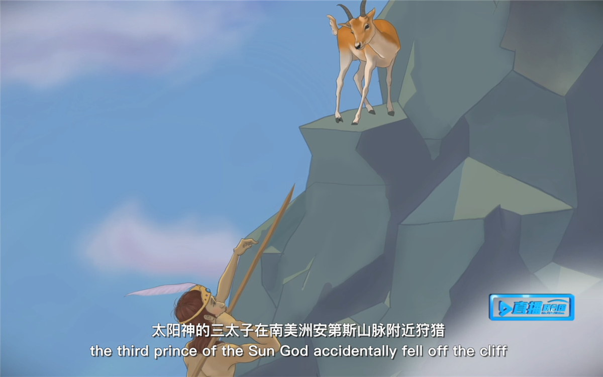 關(guān)于藜麥的來源，安第斯人有一個(gè)神奇的傳說