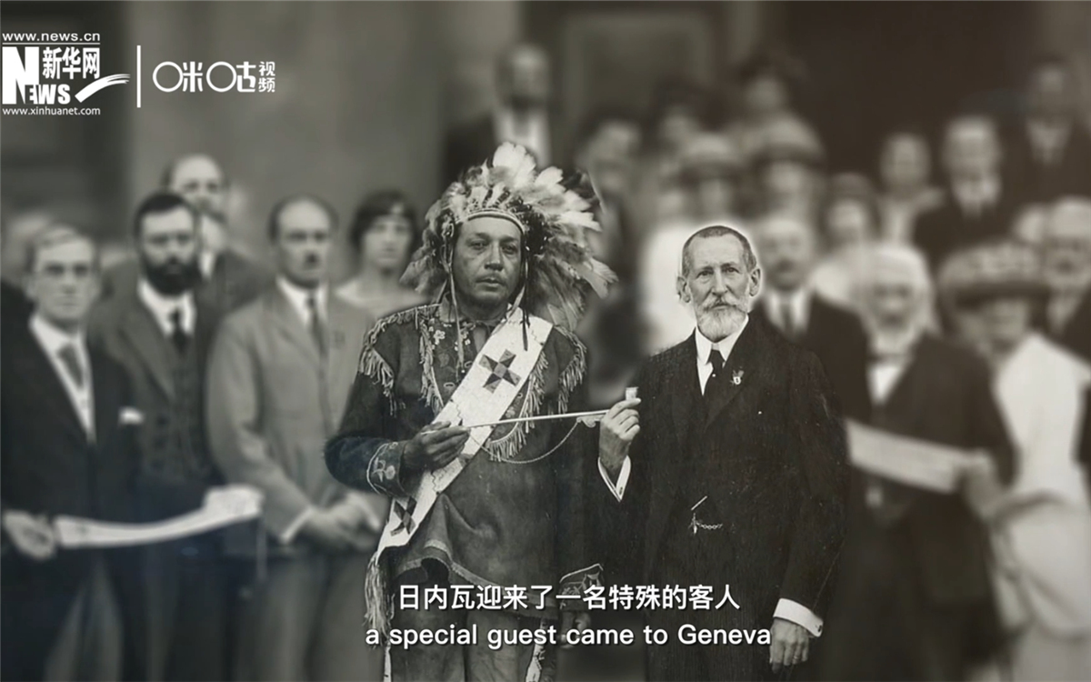 1924年，土著人第一次在國(guó)際舞臺(tái)尋求發(fā)聲