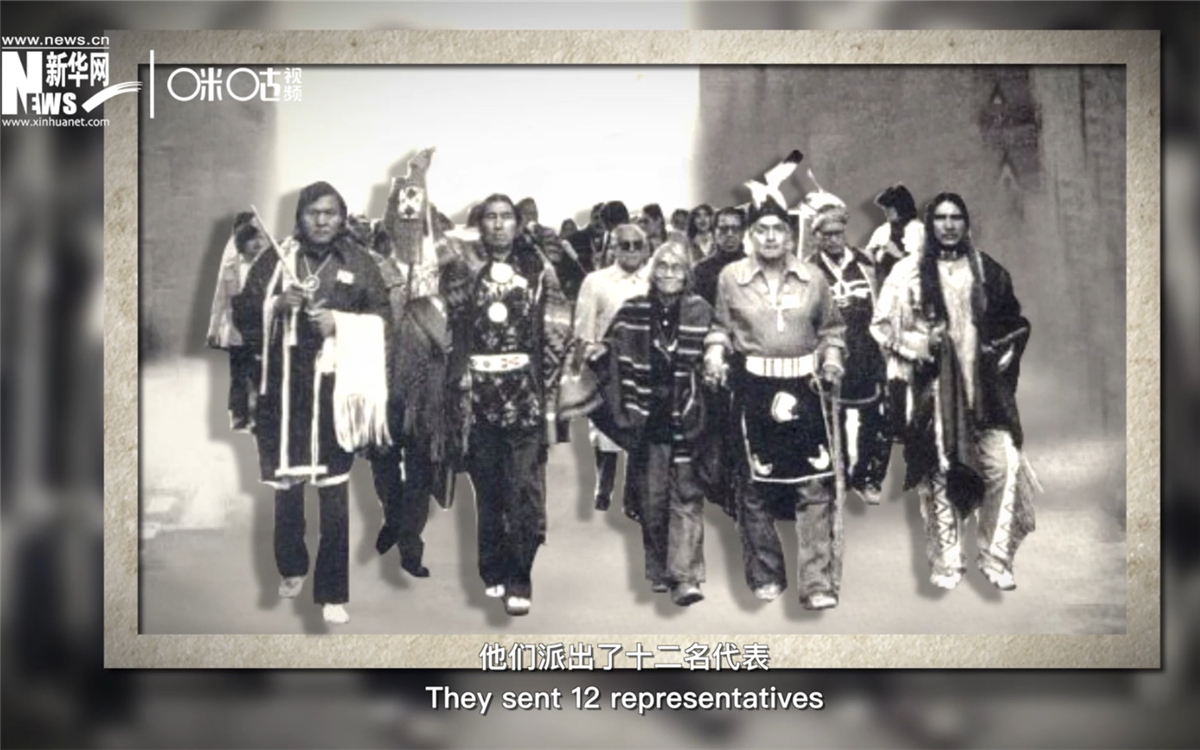 1977年，首屆關(guān)于土著問(wèn)題的非政府組織國(guó)際會(huì)議召開