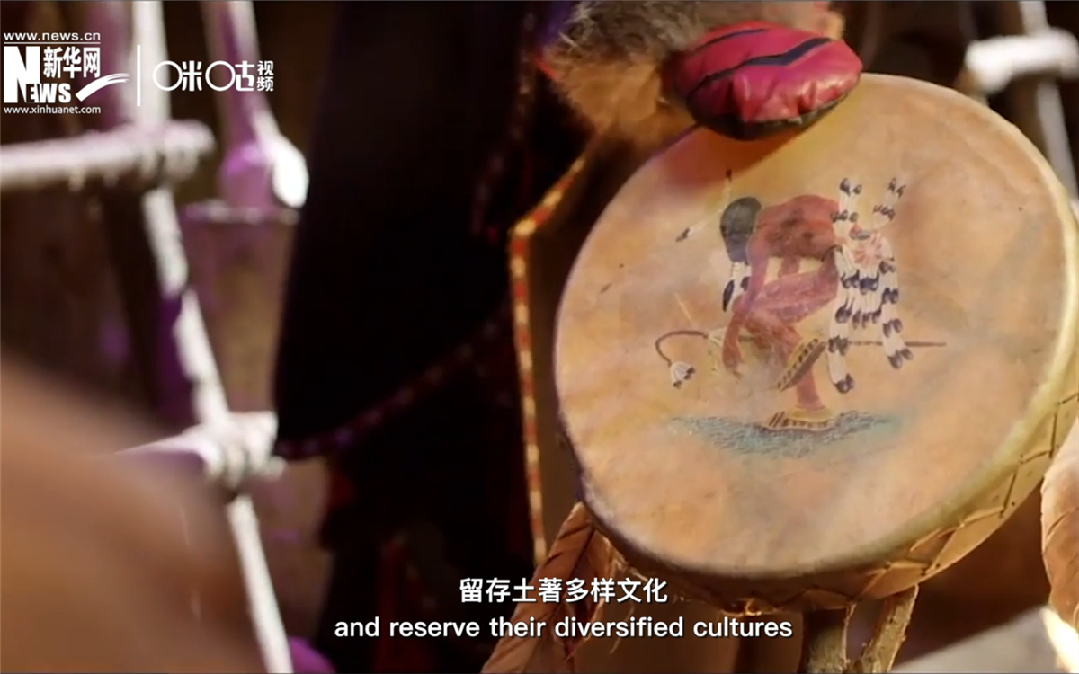 留存土著多樣文化，對(duì)人類社會(huì)的多元發(fā)展至關(guān)重要