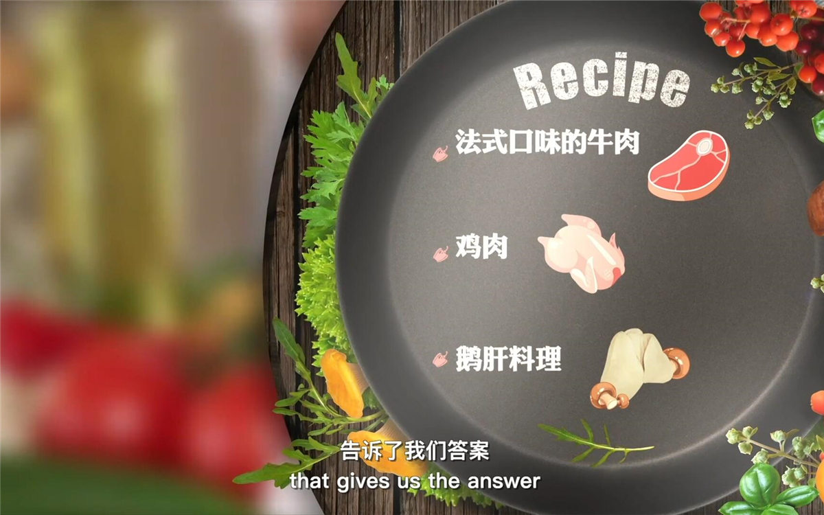 這里有一份獨家食材榜單，解密了大家最愛吃什么