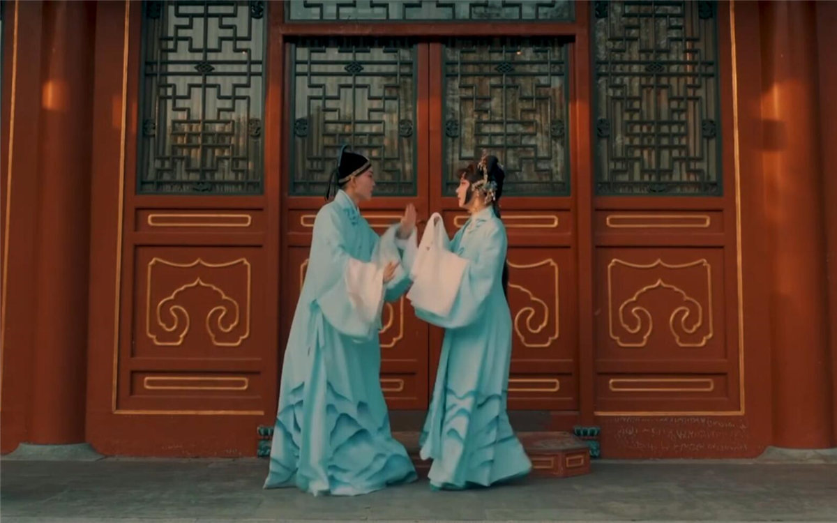 如花美眷，似水流年，說的是戲中詞，道的是人間情