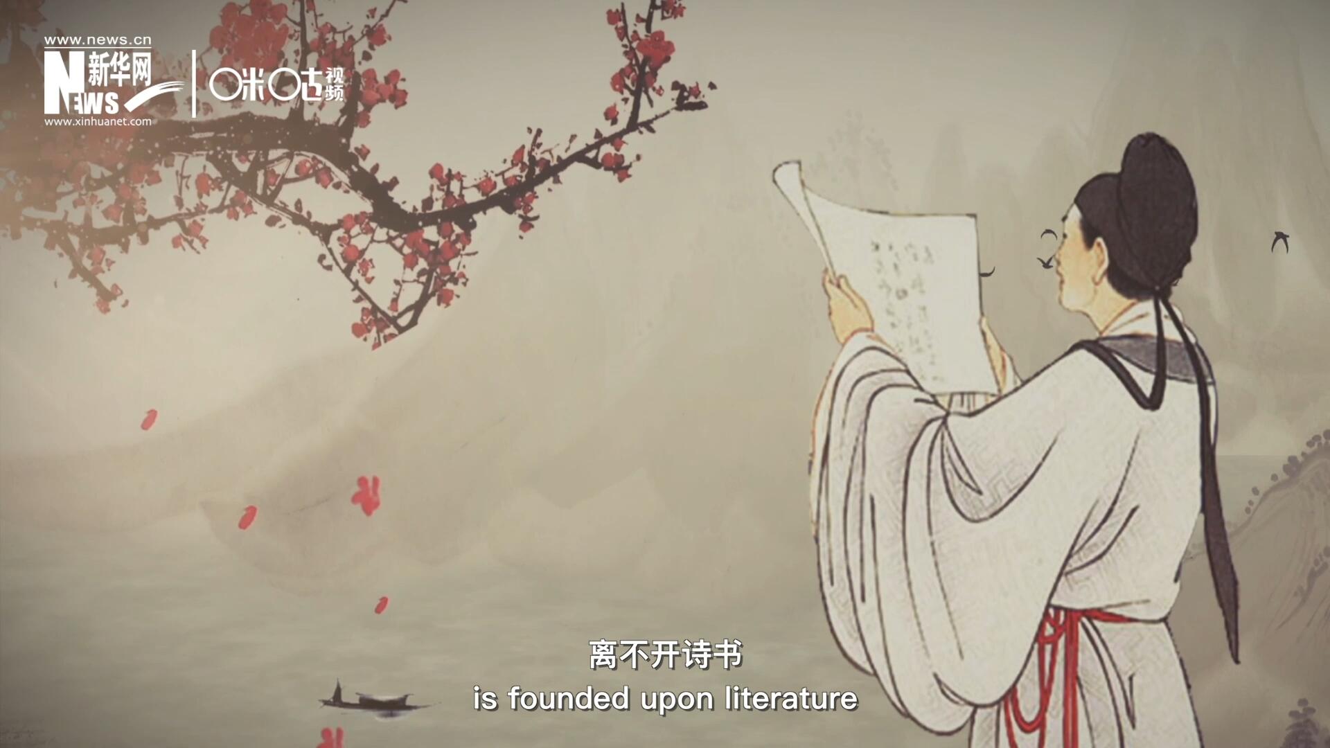 中國人的精神世界，離不開詩書，中國人的物質生活，則離不開算術