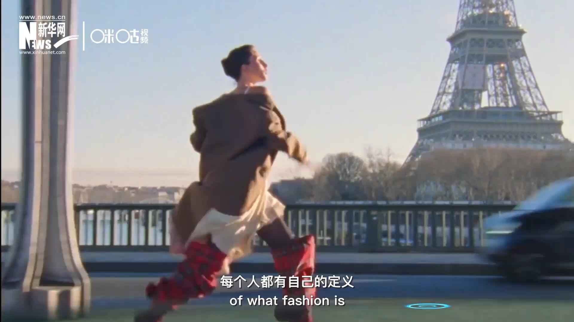 對(duì)于時(shí)尚，每個(gè)人都有自己的定義