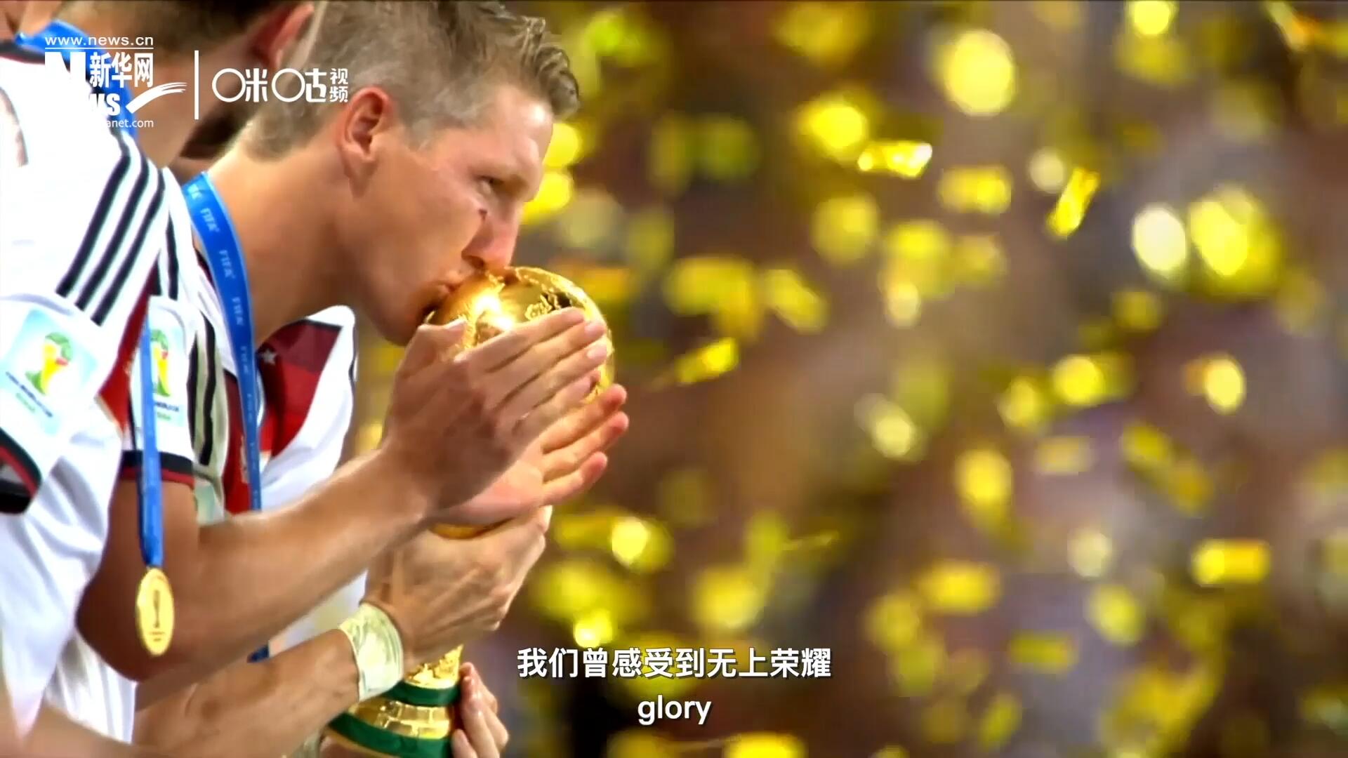 作為世界最具影響力單項(xiàng)體育運(yùn)動(dòng)，足球賦予了我們太多激情