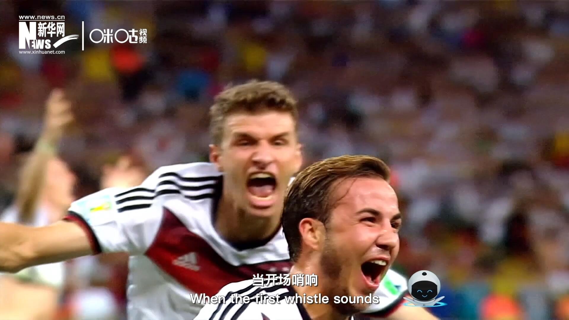 讓我們把所有激情投入到球場(chǎng)上，在競(jìng)爭(zhēng)中追求公平、在對(duì)抗中釋放壓力、在博弈中享受快樂(lè)