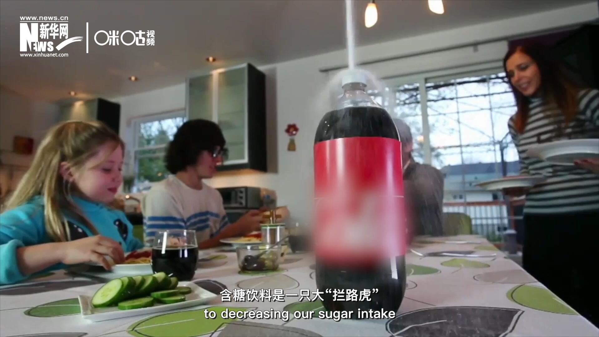 在&ldquo;減糖&rdquo;的征程上，含糖飲料是一只大&ldquo;攔路虎&rdquo;