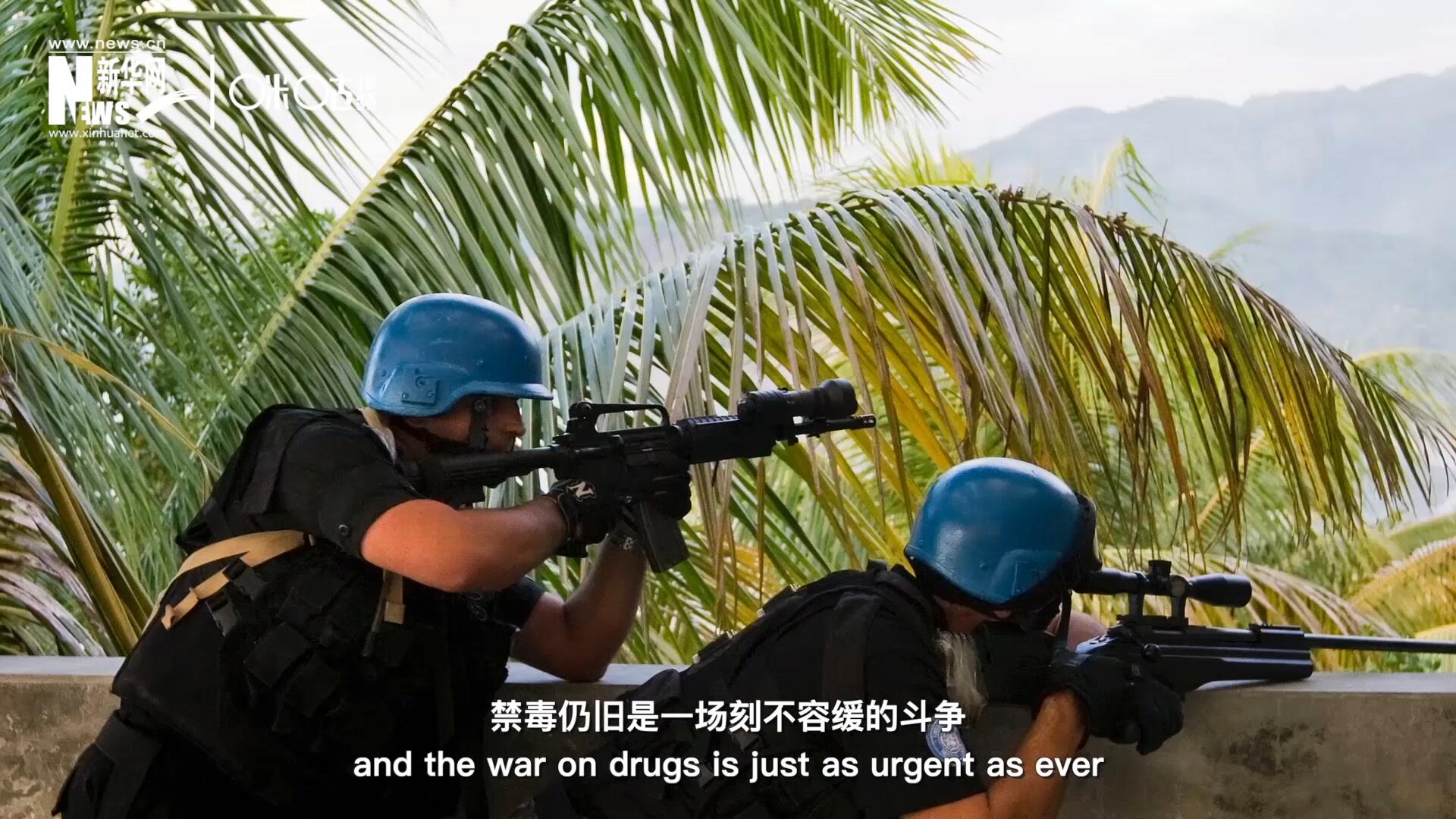 當(dāng)前，全球販毒制毒形勢(shì)依然嚴(yán)重。禁毒，仍舊是一場(chǎng)刻不容緩的斗爭(zhēng)。