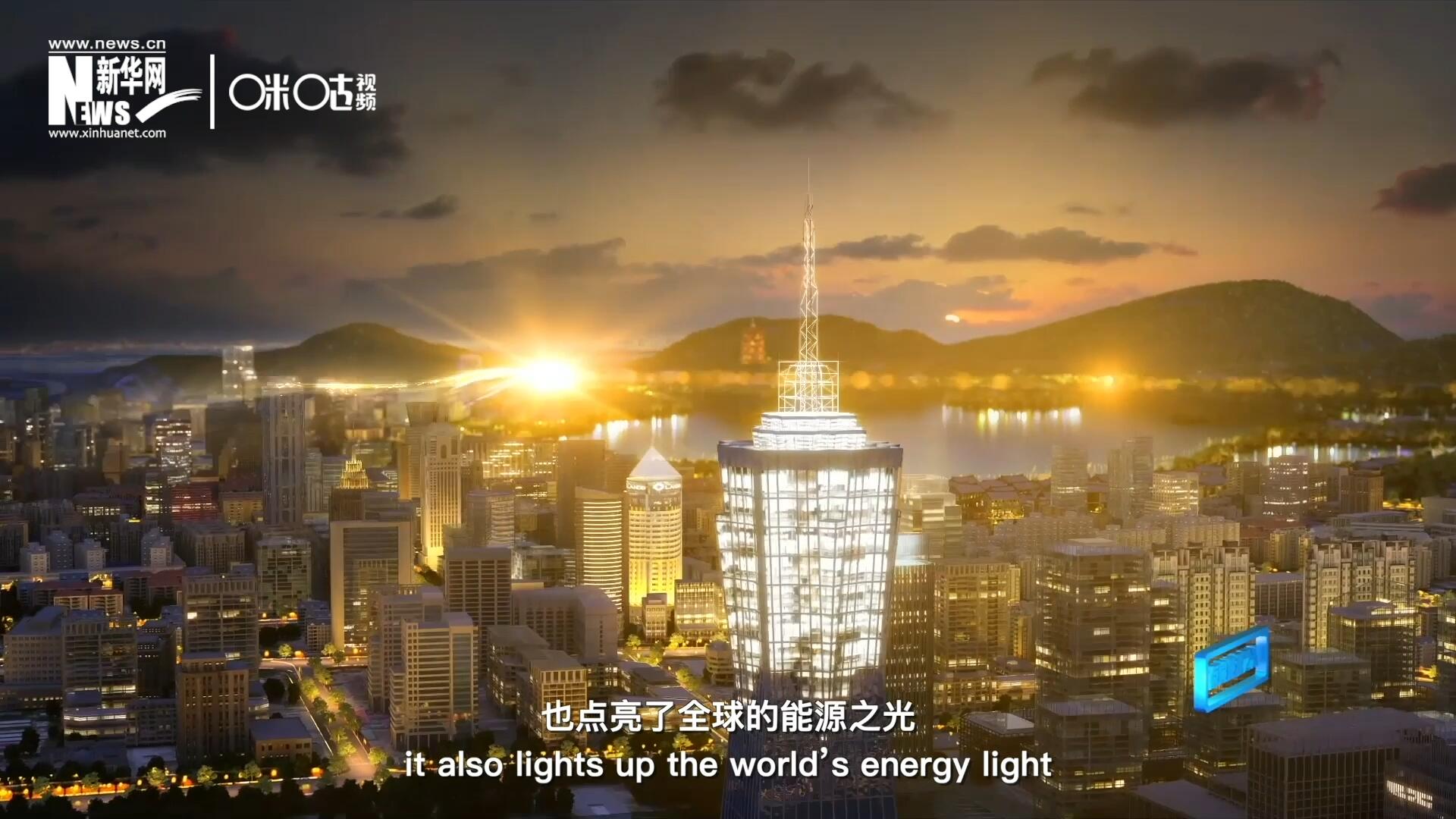 如今，太陽能不僅點(diǎn)亮了經(jīng)濟(jì)欠發(fā)達(dá)地區(qū)的產(chǎn)房和急診室，也點(diǎn)了亮全球的能源之光，點(diǎn)亮每個(gè)人的美好未來。