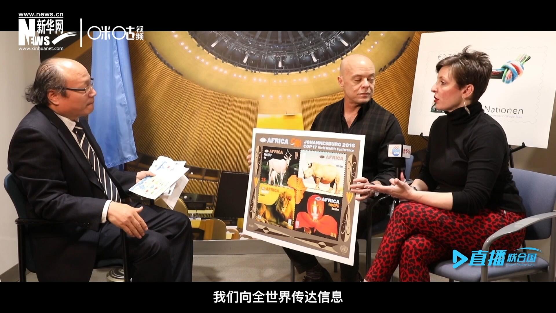 郵票中隱藏著很多細(xì)小的信息，有一些是關(guān)于保護(hù)自然環(huán)境的，有一些是關(guān)于保護(hù)文化遺產(chǎn)的。