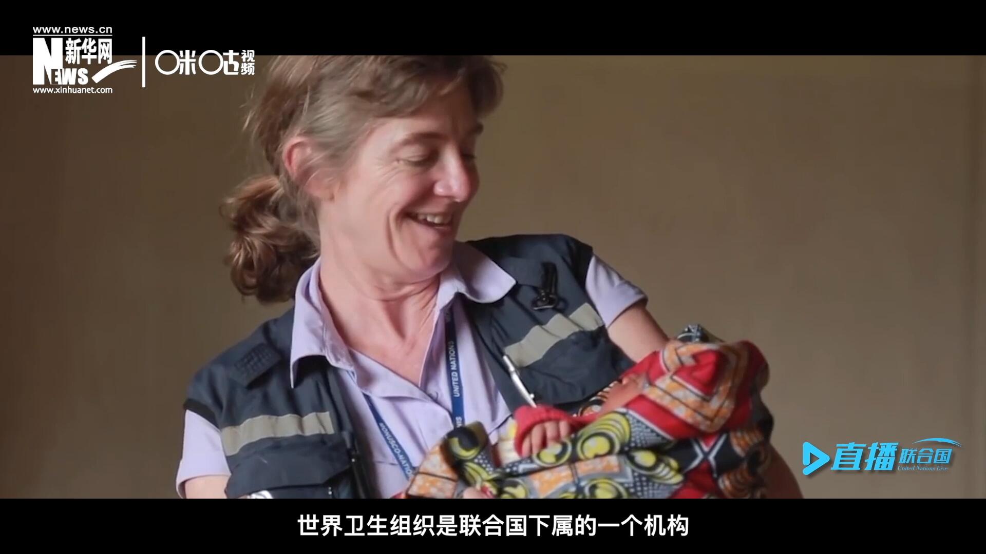 多年來(lái)，世界衛(wèi)生組織致力于幫助孕產(chǎn)婦順利渡過(guò)妊娠期，并給她和她的新生兒良好的照顧。