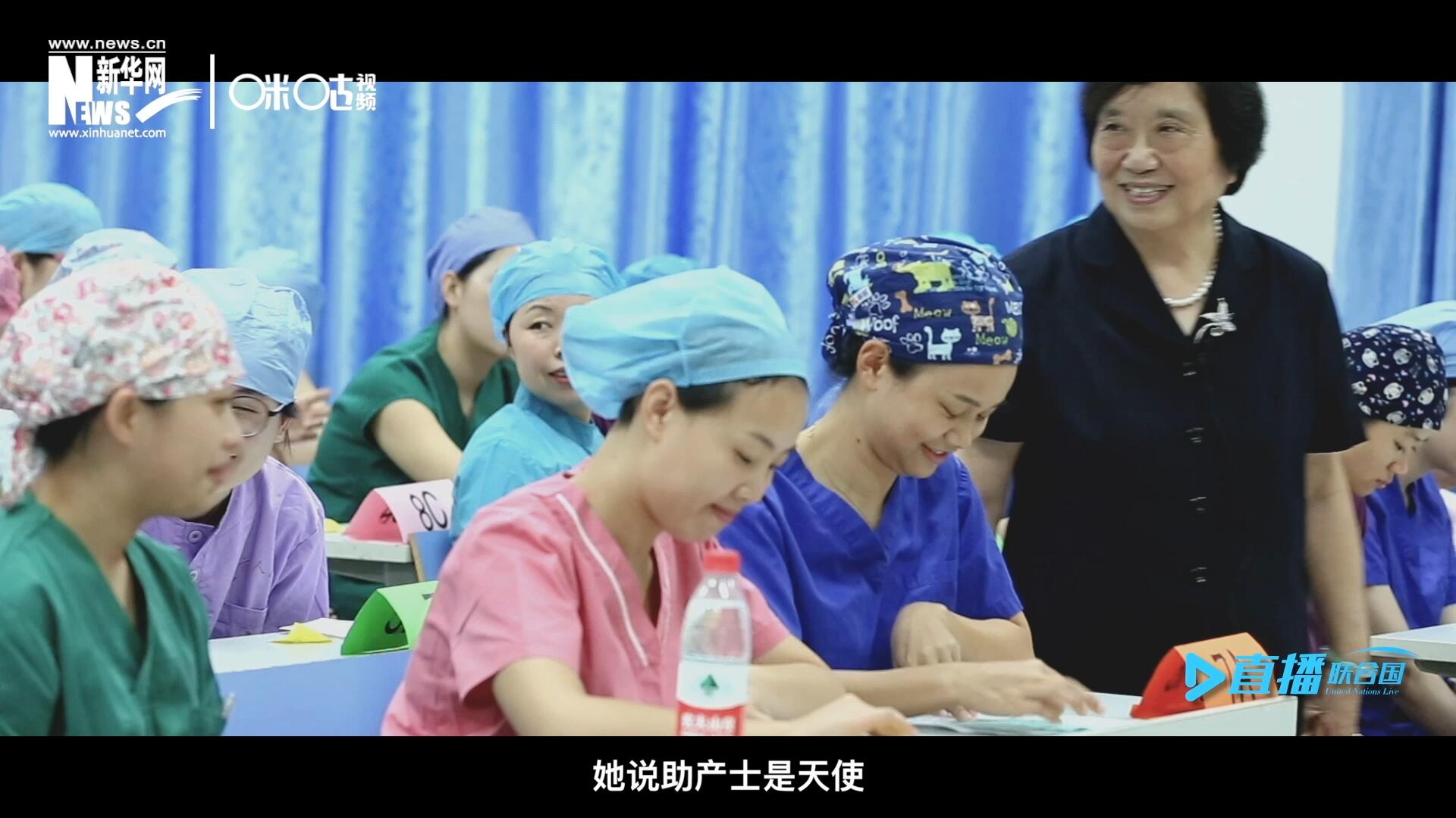 她說(shuō)，助產(chǎn)士是天使，一手&ldquo;提著&rdquo;兩個(gè)生命，我們對(duì)她們的工作需要多一些理解和尊重。