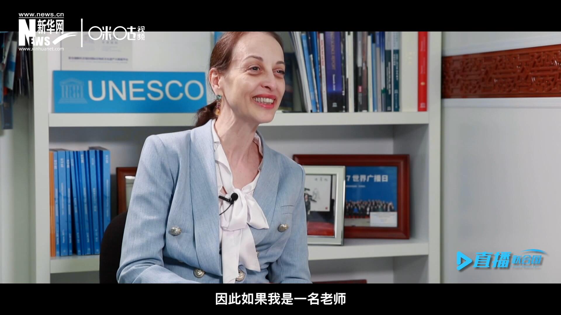 &ldquo;如果我是一名老師，我會給中國一個A+。&rdquo;