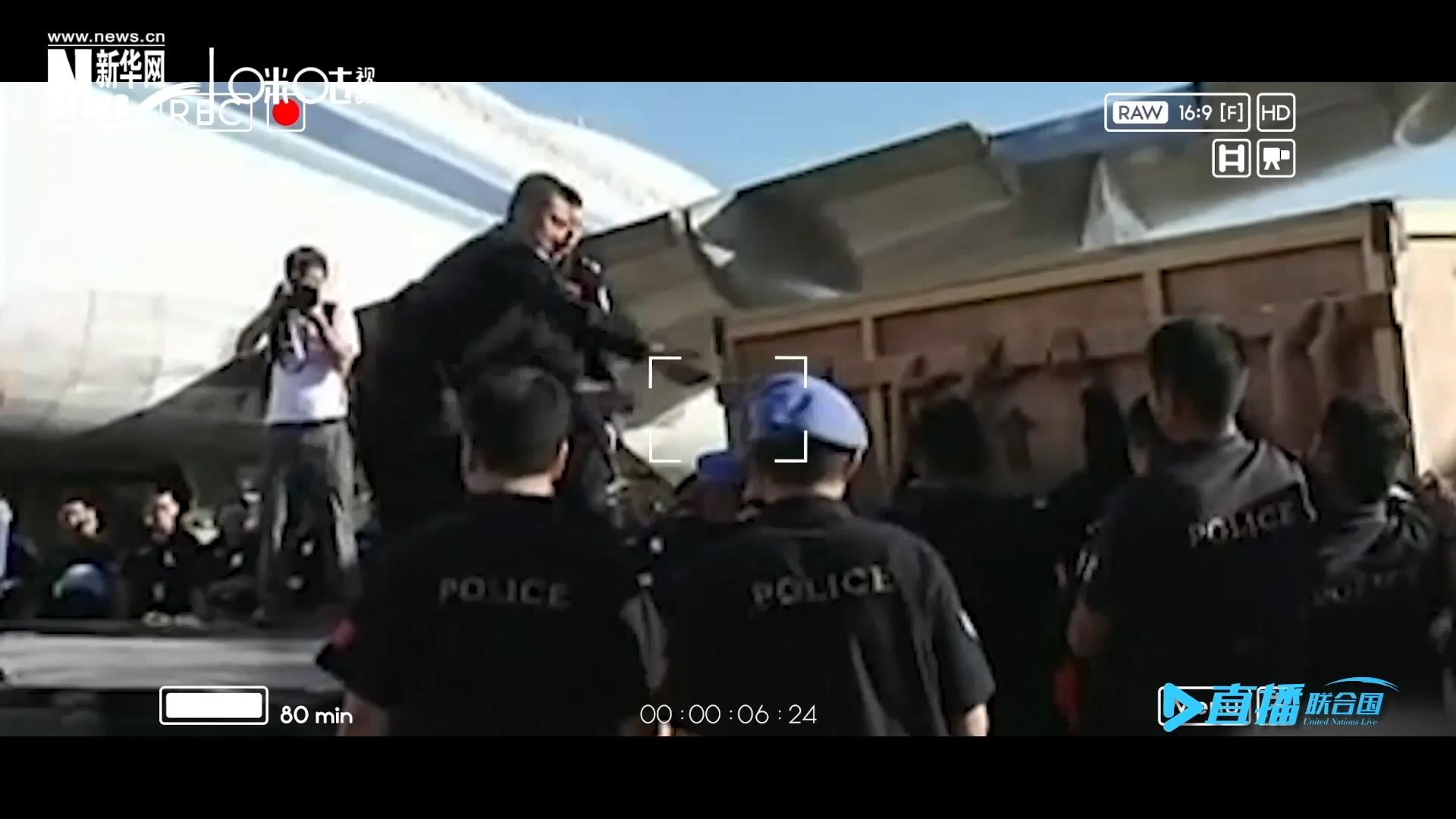 2010年1月12日，聯(lián)合國海地維和任務(wù)區(qū)發(fā)生了強(qiáng)烈的地震。大眾從此初步了解了維和警察，但是付出的代價(jià)特別沉重。