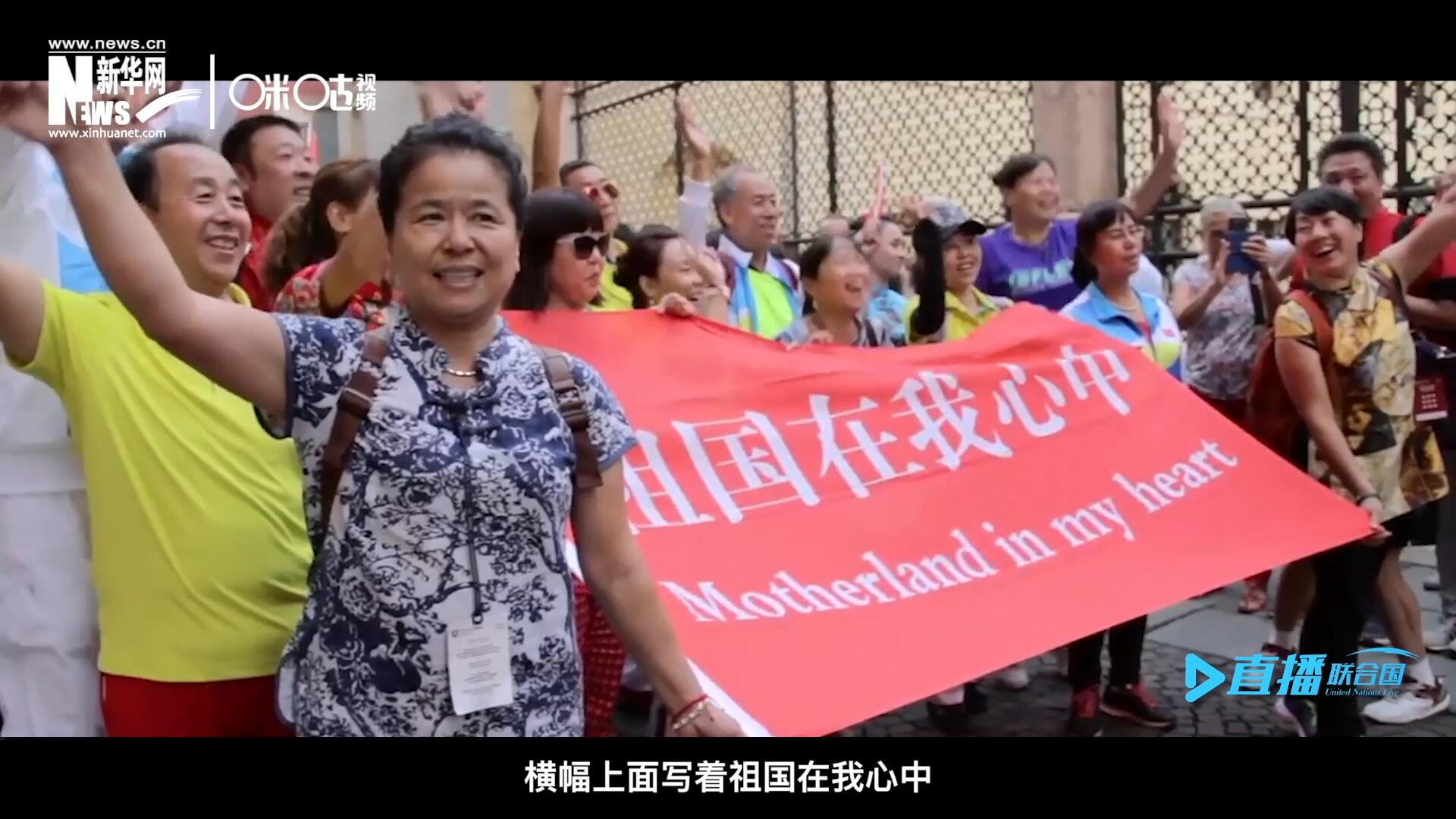 一支真正由中國普通老百姓組成的民間外交隊(duì)伍，正在整裝待發(fā)。