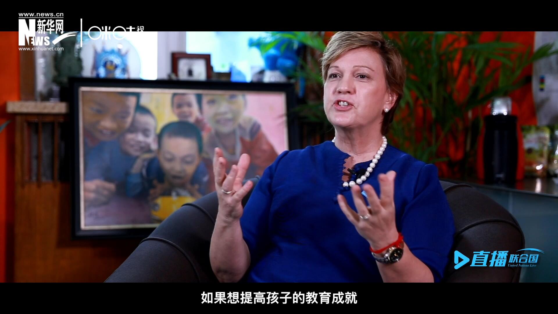 如果想提升孩子的教育成就，你必須關(guān)注孩子的營養(yǎng)狀況，還有飲用水使用情況和衛(wèi)生條件。