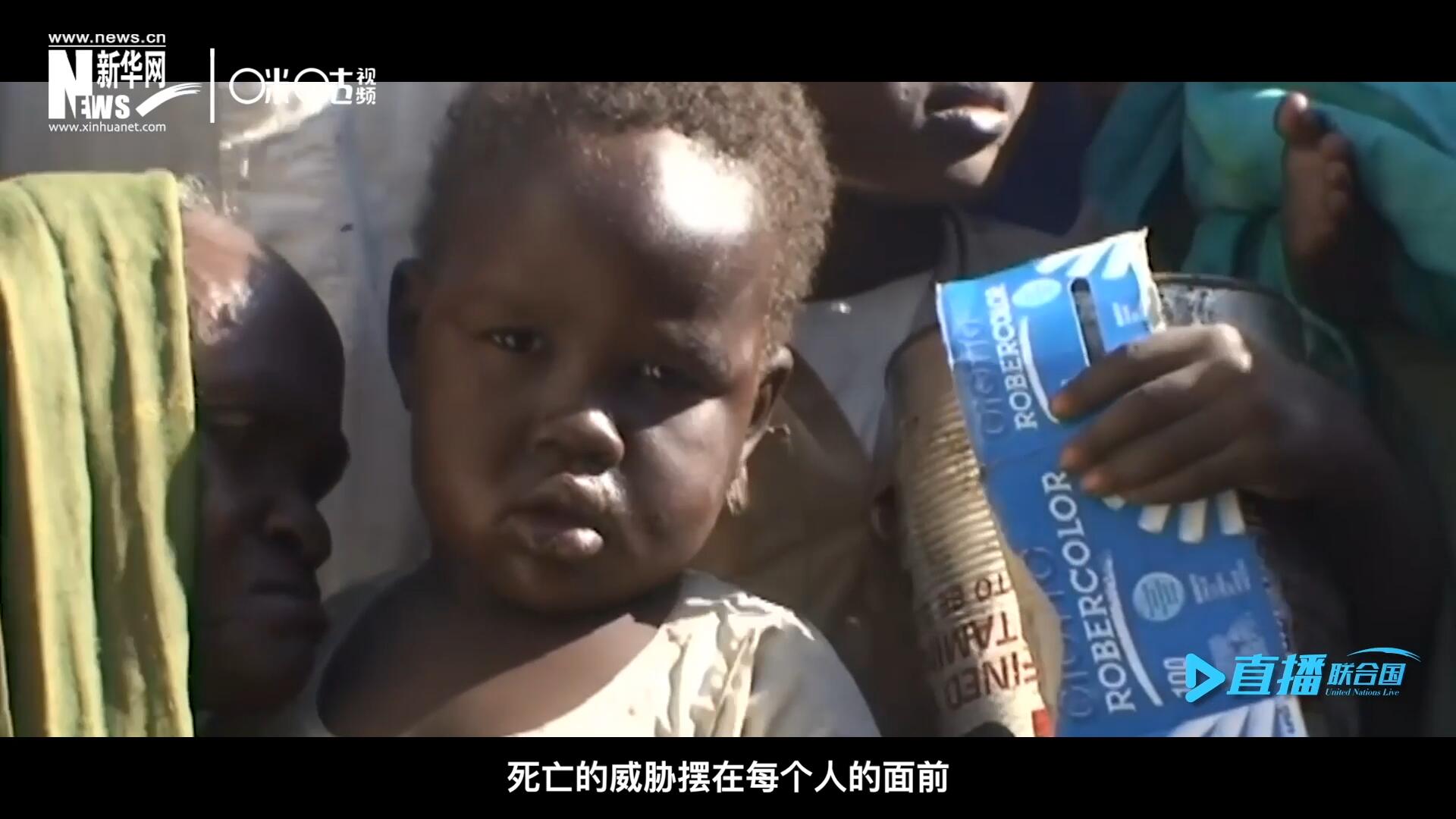 槍聲，爆炸，硝煙，從荒無人煙的西撒哈拉，到飽經(jīng)戰(zhàn)亂的蘇丹達爾富爾，死亡的威脅擺在每個人的面前。