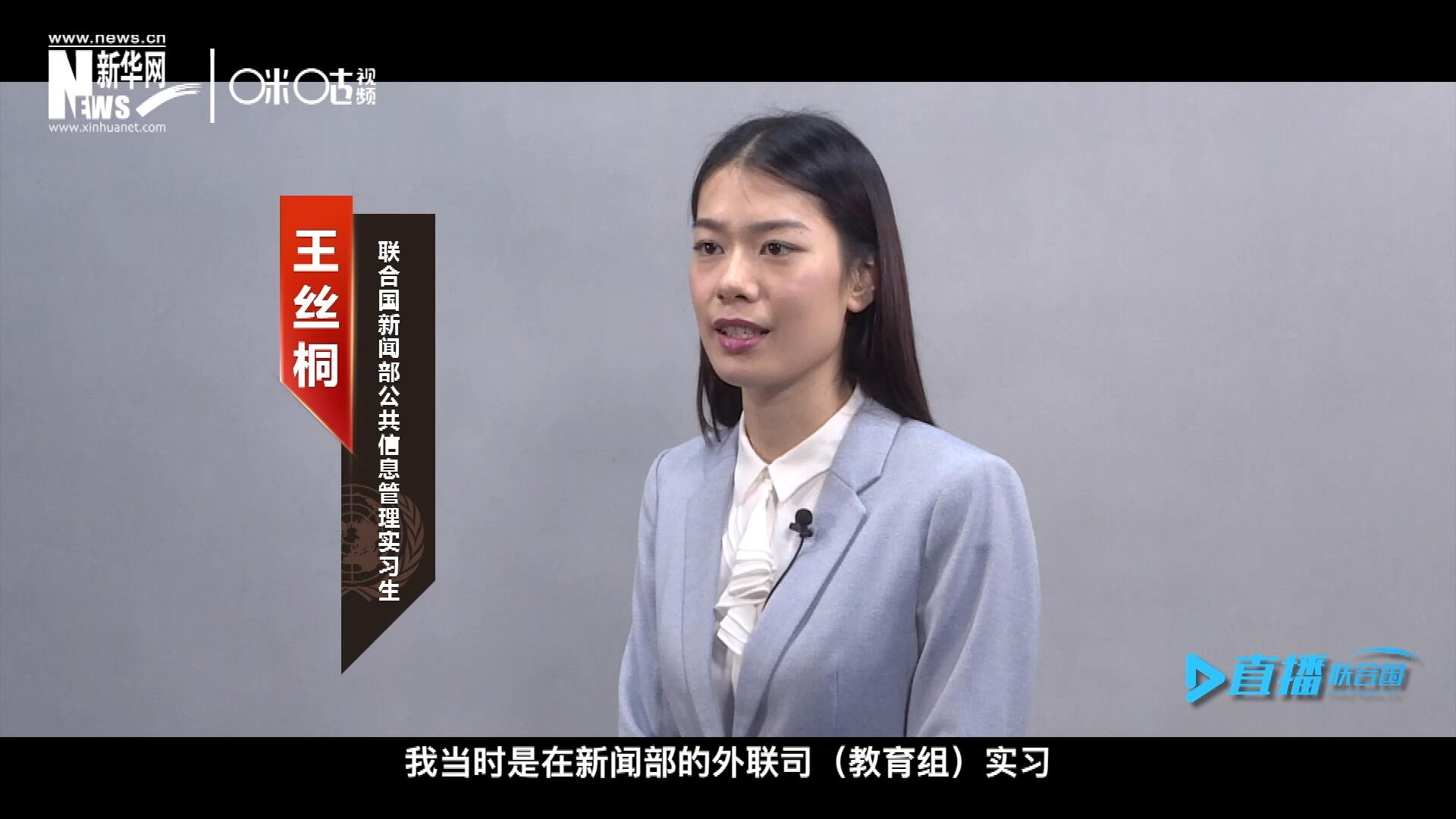 &ldquo;我感覺我變成了一個更加踏實的，更加接地氣的，更加包容的一個人。&rdquo;