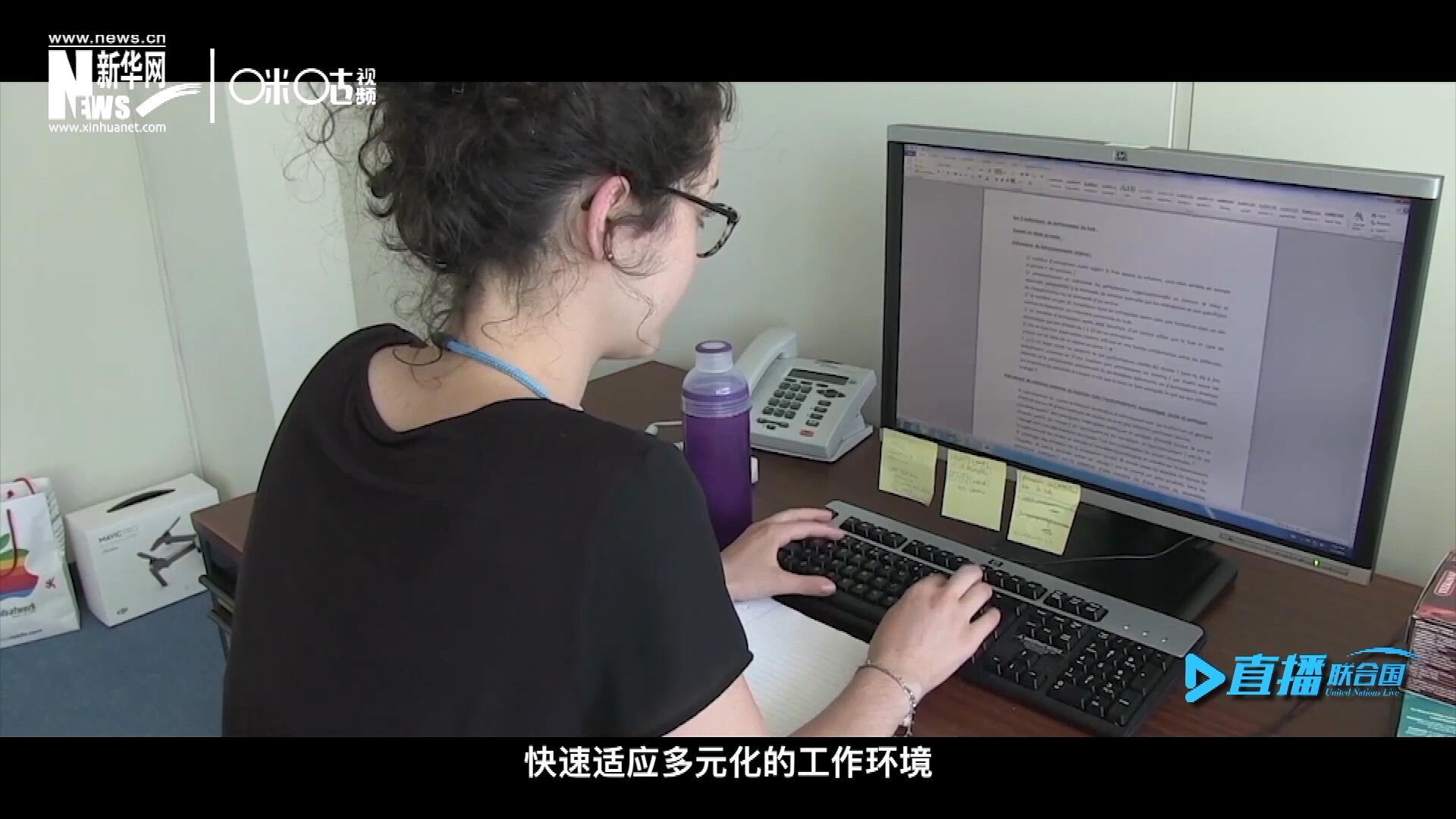 這些年輕人常常會面對極大的工作壓力與挑戰(zhàn)。敢于接受挑戰(zhàn)是對實習生工作能力的認可，也是對他們專業(yè)水準的一次錘煉。