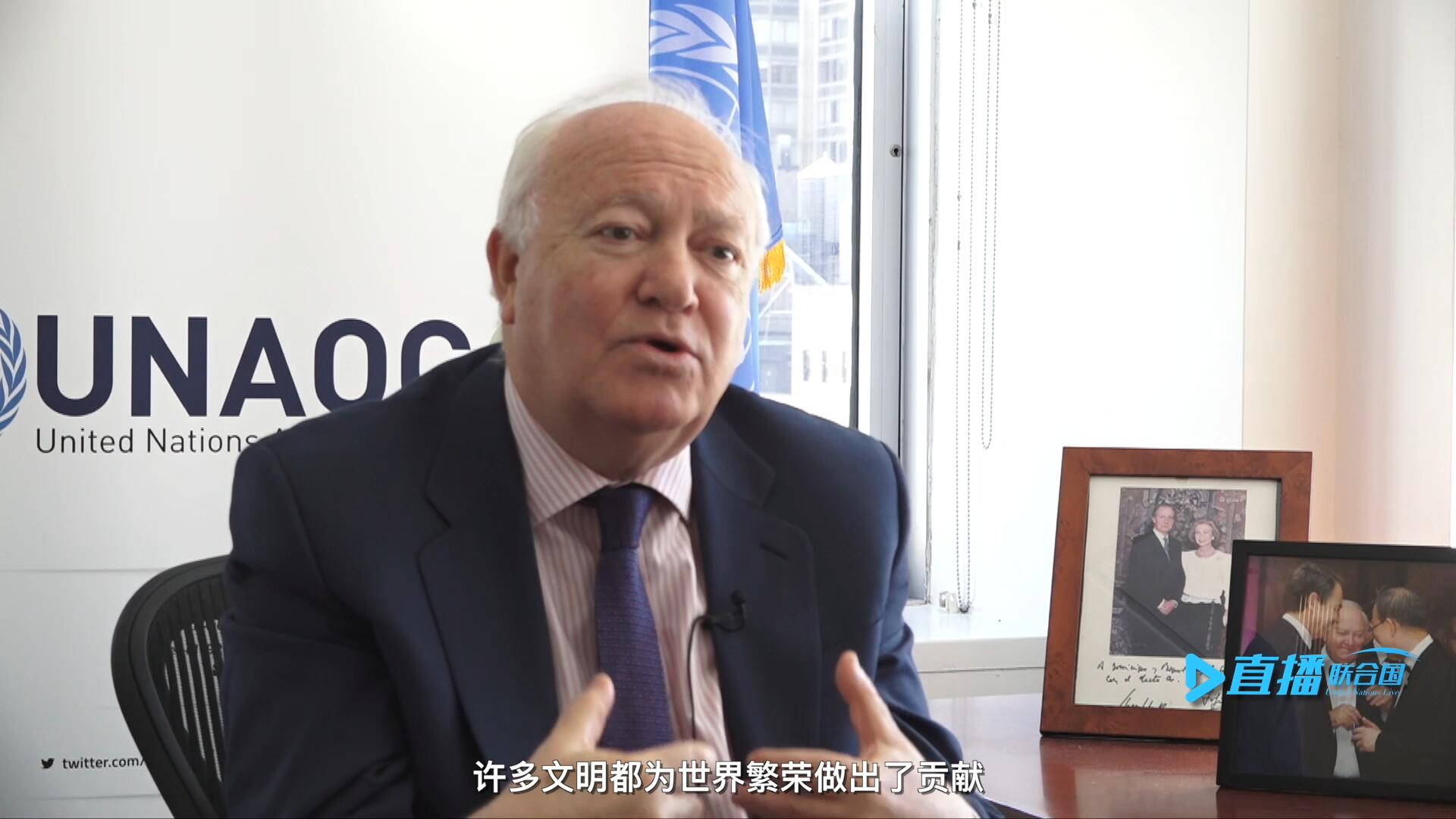 我們的文明不僅僅只是一種，沒有哪一種文明比另一種文化更優(yōu)越。幾個(gè)世紀(jì)以來，許多文明都為世界繁榮做出了貢獻(xiàn)。