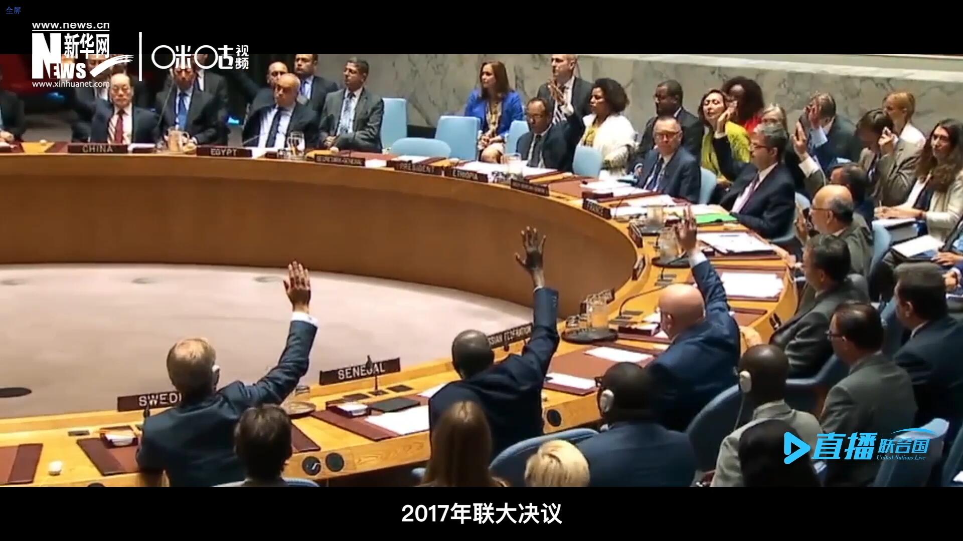 2017年聯(lián)大通過決議，正式宣布9月30日為&ldquo;國際翻譯日&rdquo;，讓更多人了解專業(yè)翻譯的價值。