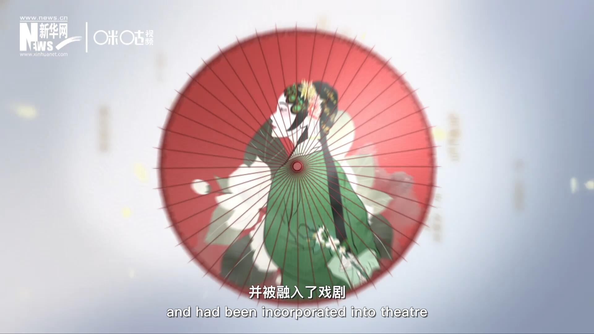 早在清代乾隆年間，戲曲作品集《綴白裘》中就出現(xiàn)了《鮮花調(diào)》的歌詞，這說明在當(dāng)時《鮮花調(diào)》就已經(jīng)廣為流傳，并被融入了戲劇。