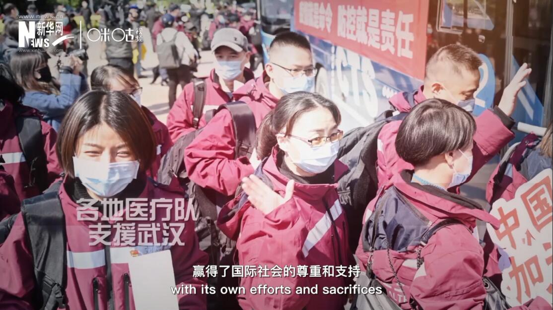 但與此同時(shí)，中國也用自己的努力和犧牲贏得了國際社會(huì)的尊重和支持。