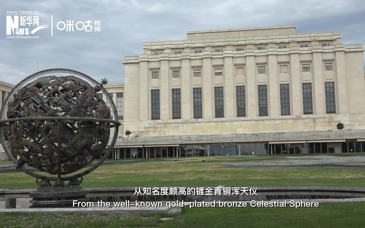 萬國宮像一個博物館，每一件藝術(shù)品都有獨特的意義