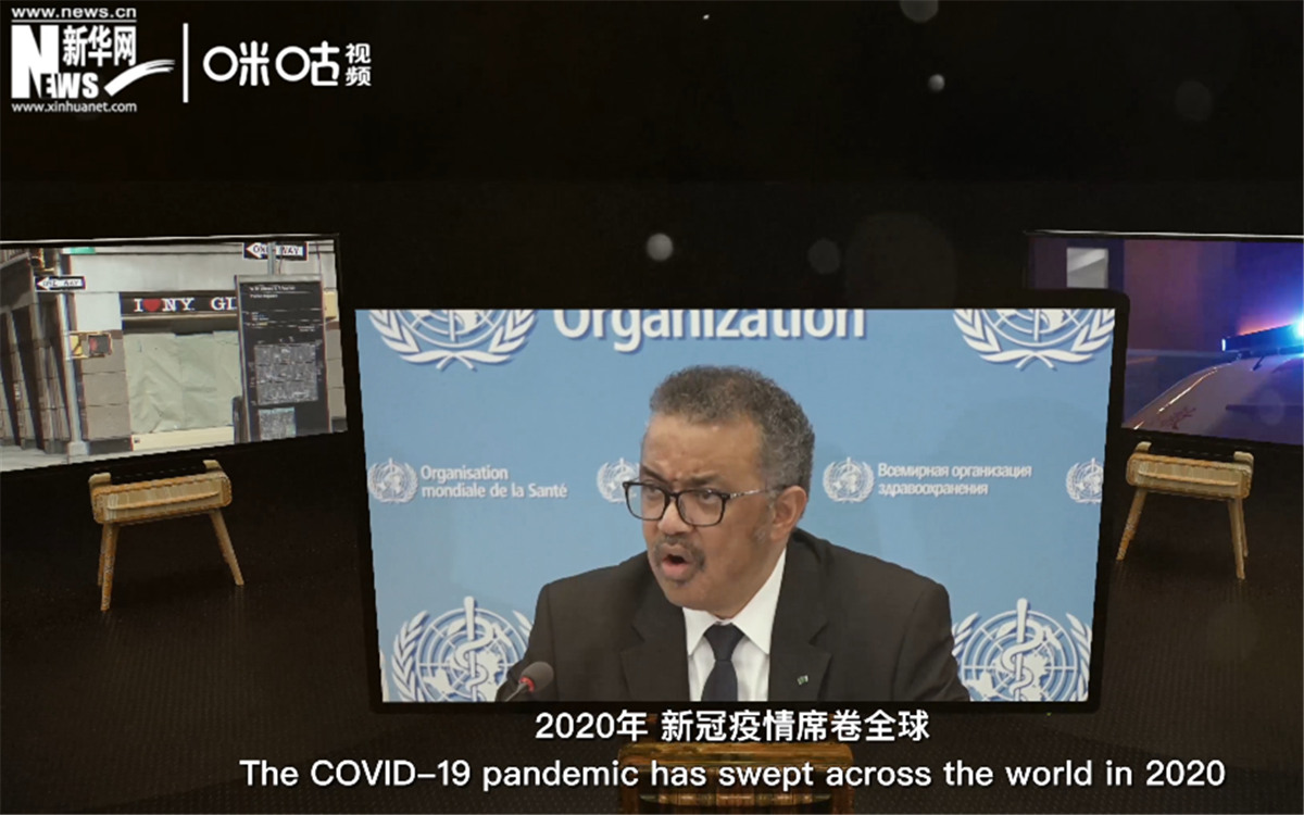2020年，新冠疫情席卷世界，世界衛(wèi)生組織隨之成為焦點(diǎn)。