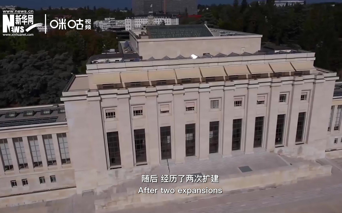 1929年，萬國宮在瑞士日內(nèi)瓦開建