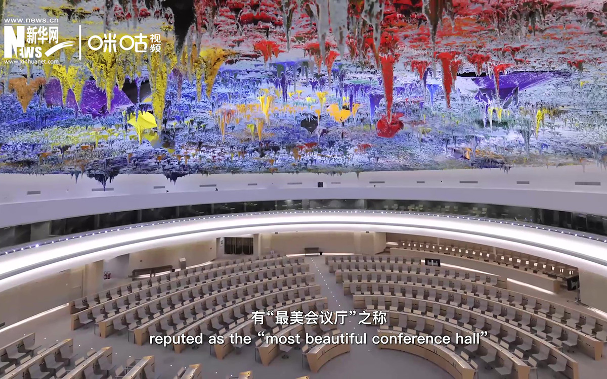 萬國宮第二十號會(huì)議廳有&ldquo;最美會(huì)議廳&rdquo;之稱