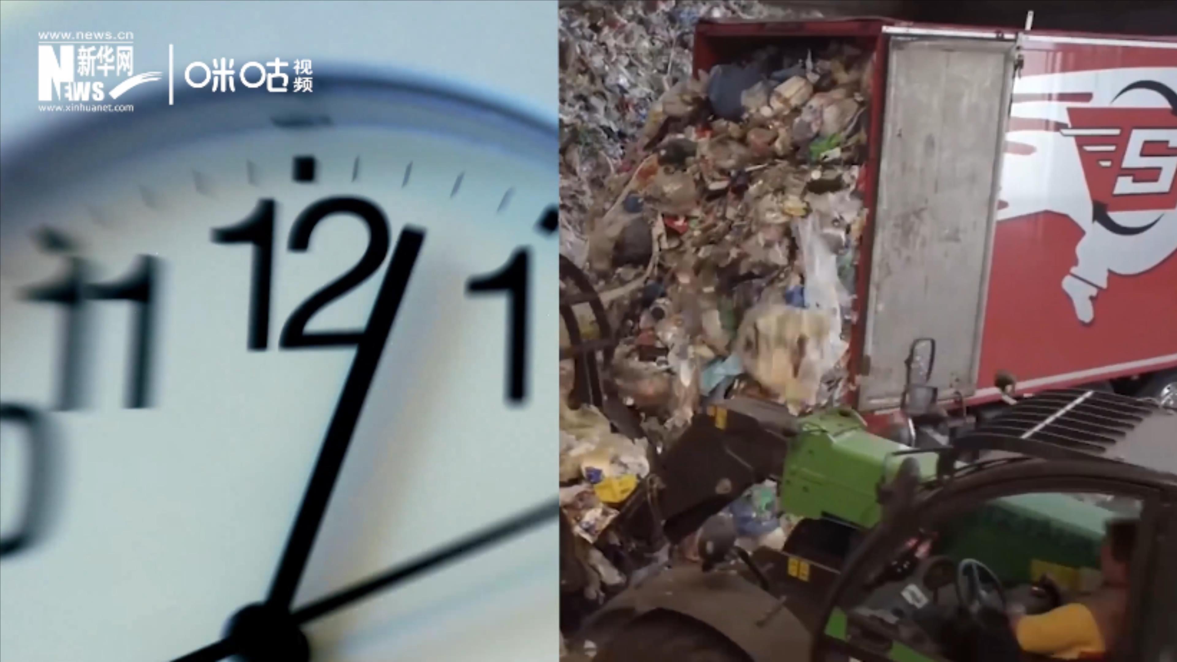 每年約有800萬噸塑料進入海洋，相當于每分鐘都有一輛垃圾車的塑料倒入海洋