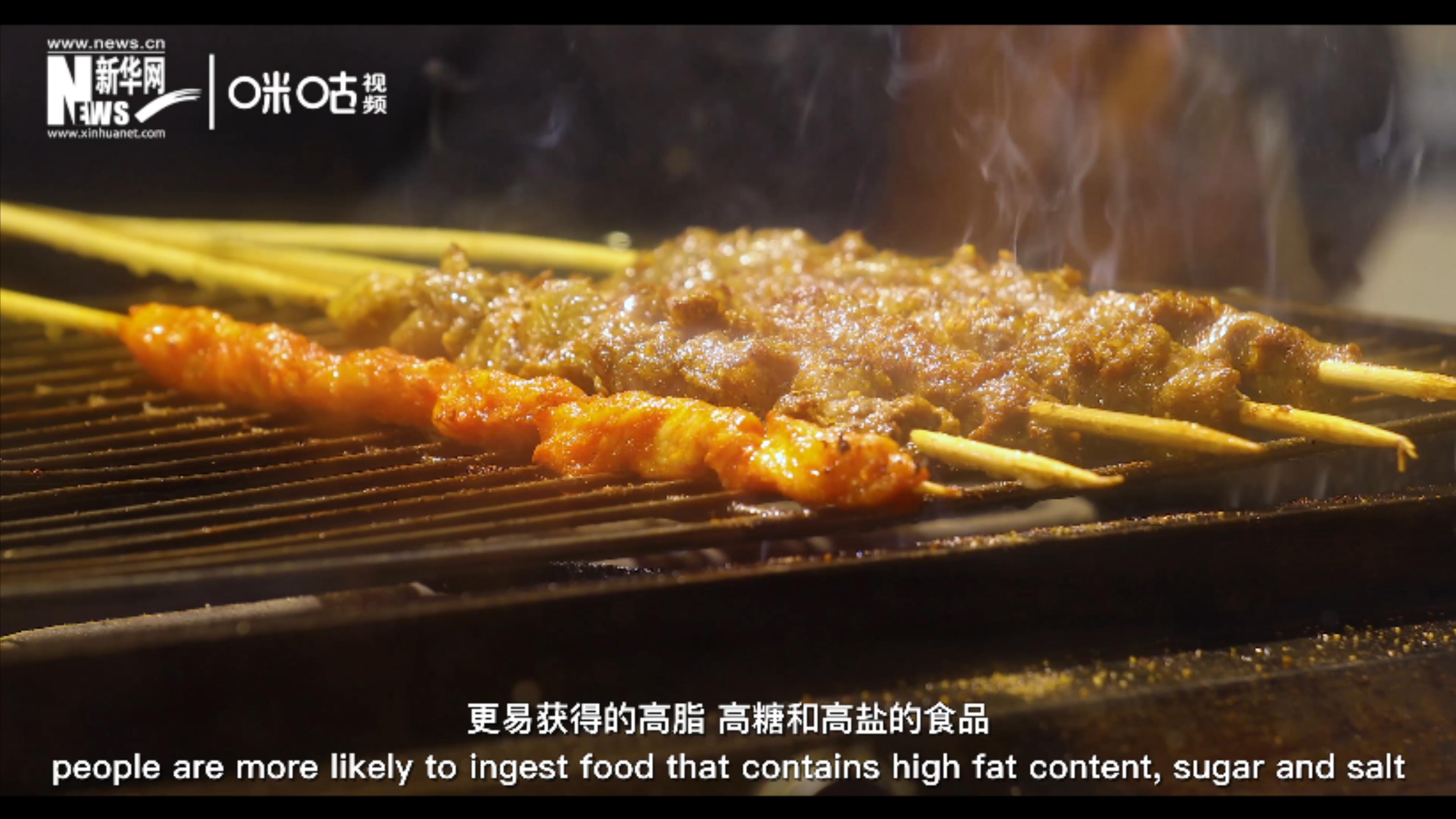 營養(yǎng)欠缺、過度或不平衡是導(dǎo)致肥胖的原因之一